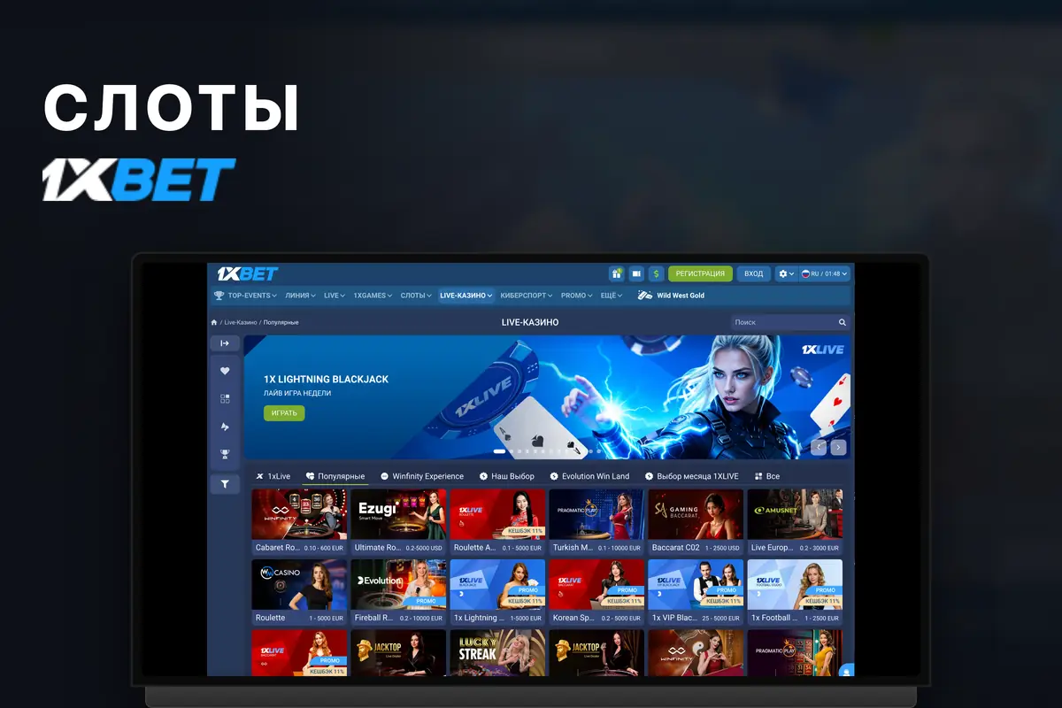 Сохраните данные для входа в надёжном месте.